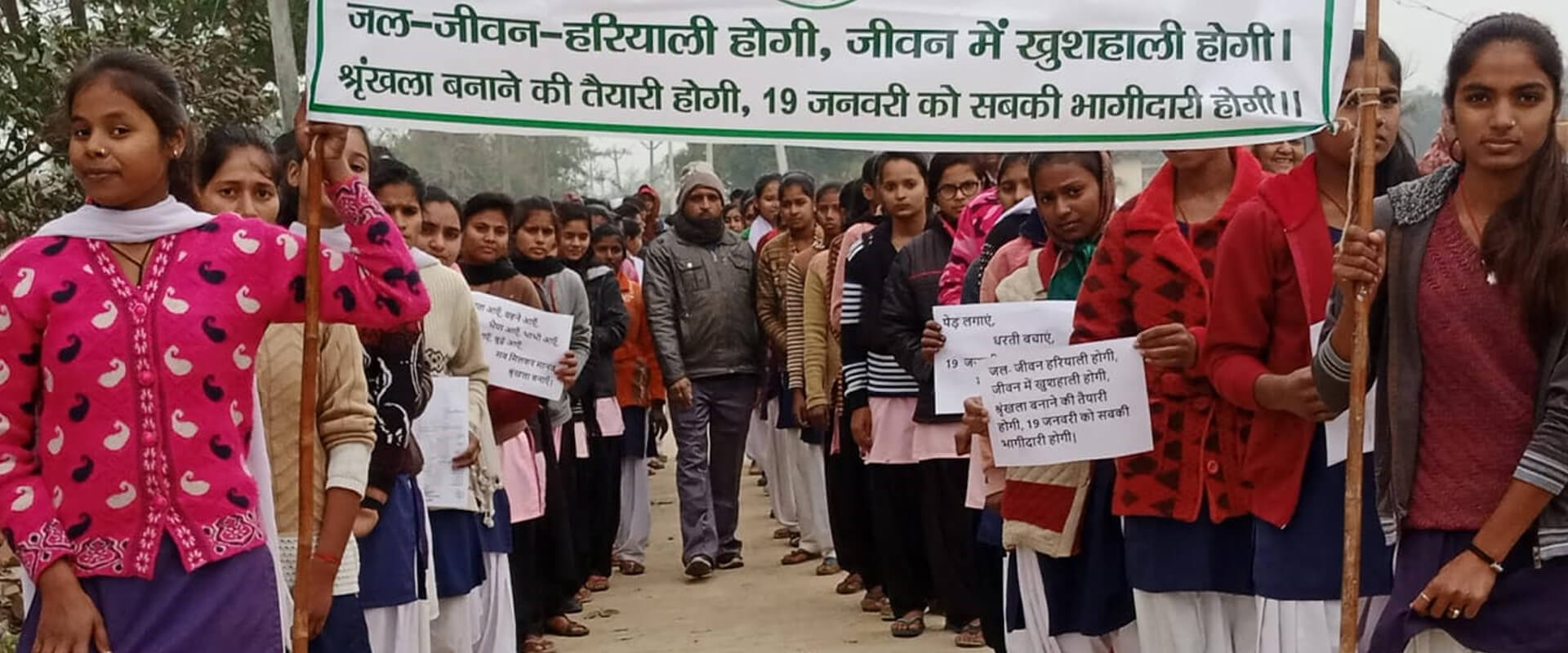 +2 Uchch Madhyamik Vidyalaya, Budhuchak