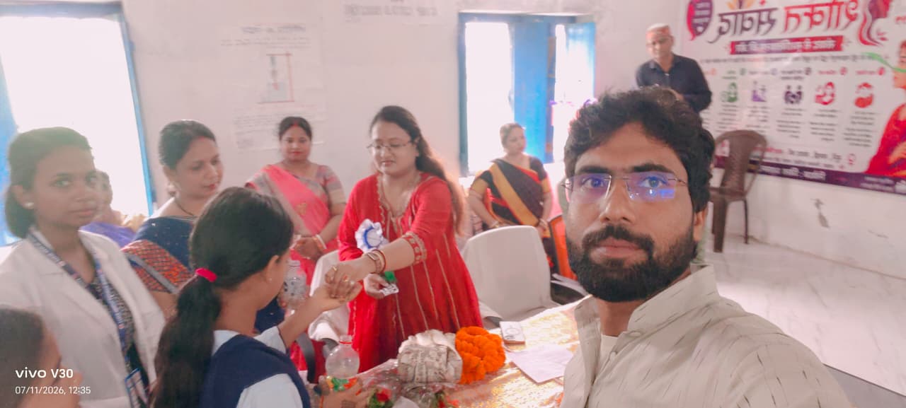 +2 Uchch Madhyamik Vidyalaya, Budhuchak