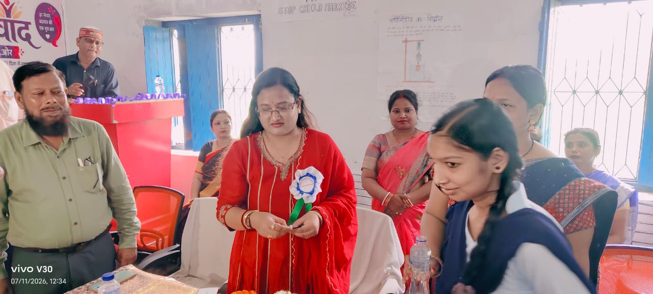 +2 Uchch Madhyamik Vidyalaya, Budhuchak