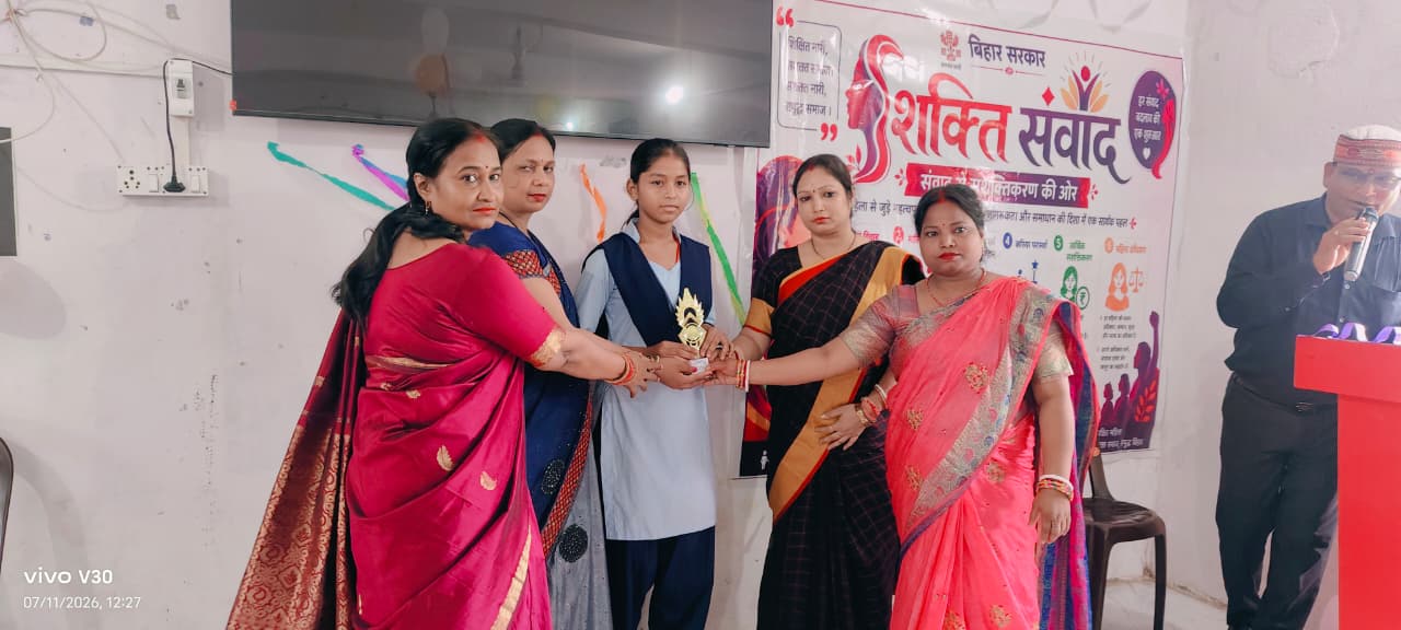 +2 Uchch Madhyamik Vidyalaya, Budhuchak