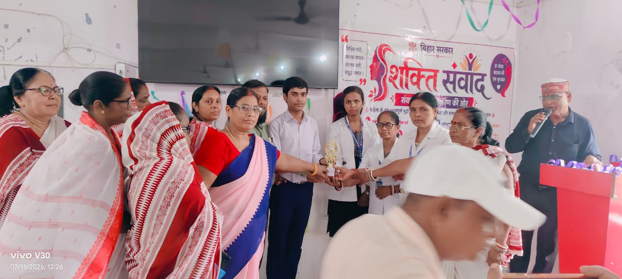 +2 Uchch Madhyamik Vidyalaya, Budhuchak