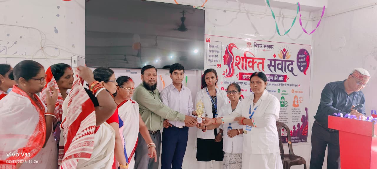 +2 Uchch Madhyamik Vidyalaya, Budhuchak