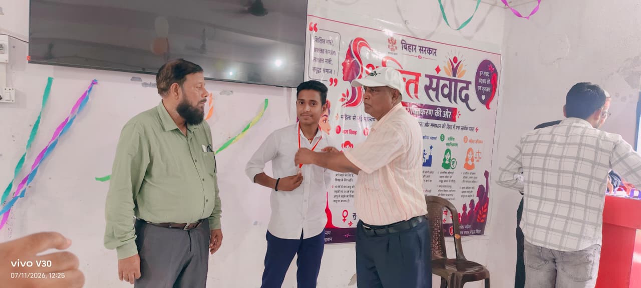 +2 Uchch Madhyamik Vidyalaya, Budhuchak