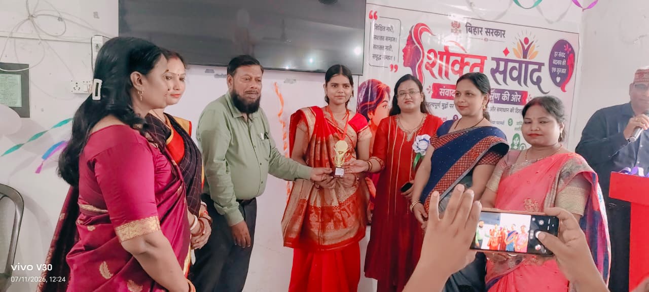 +2 Uchch Madhyamik Vidyalaya, Budhuchak