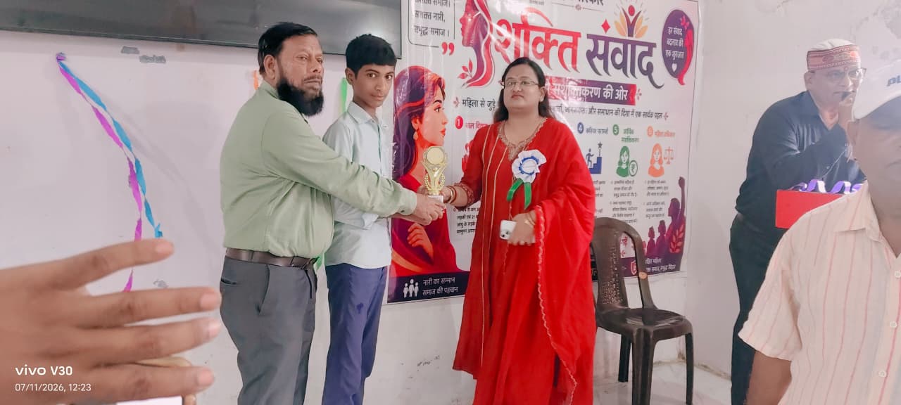 +2 Uchch Madhyamik Vidyalaya, Budhuchak