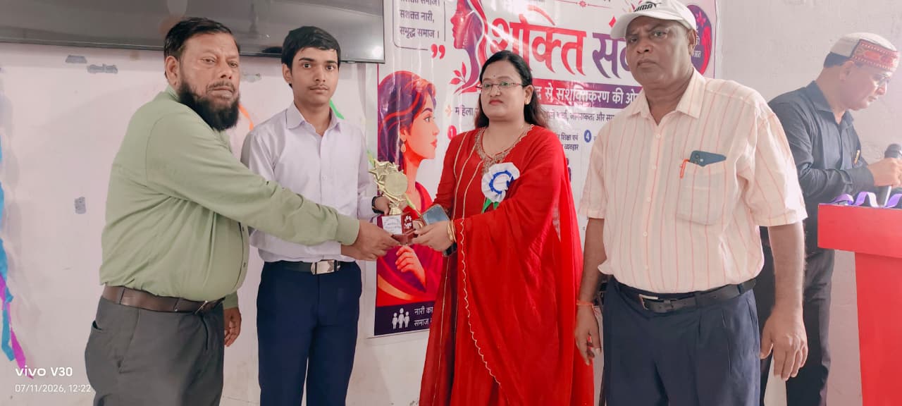 +2 Uchch Madhyamik Vidyalaya, Budhuchak