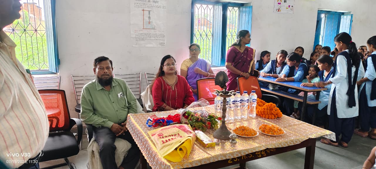 +2 Uchch Madhyamik Vidyalaya, Budhuchak