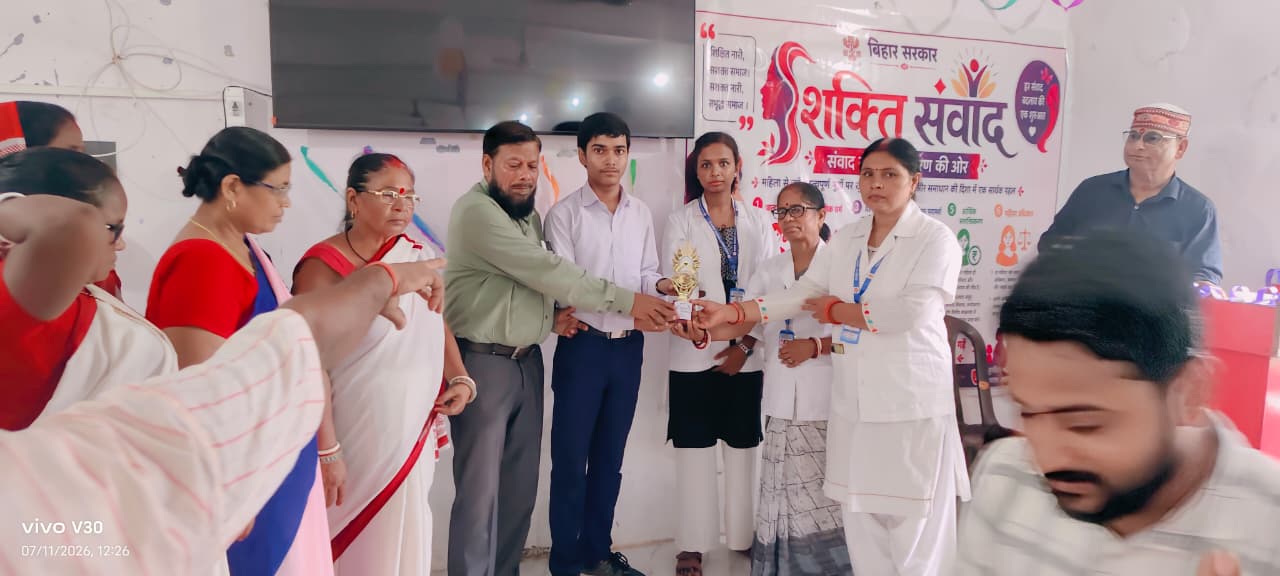 +2 Uchch Madhyamik Vidyalaya, Budhuchak