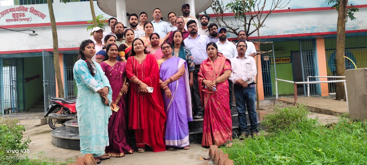 +2 Uchch Madhyamik Vidyalaya, Budhuchak